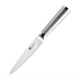 Tsuki Series 8 officemes 12,5cm