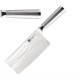 Tsuki series 8 hakmes 19cm