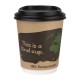 Fiesta Compostable composteerbare deksels 23cl koffiebekers - 1000 stuks, zwart
