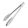 Nisbets Essentials cateringtang RVS 245mm