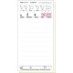 Serveerpad 50 tickets 1 kopie – Wit Papier Orderblok (10 stuks)